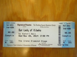 our lady of kibeho ticket